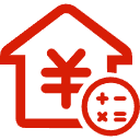 香洲公积金消费贷款